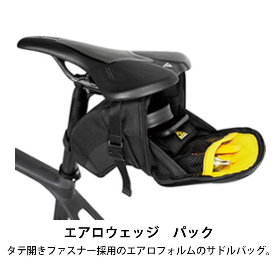 サドル★トピーク★フリー_RX★TOPEAK サドルバック｜トピーク - FREEPACK