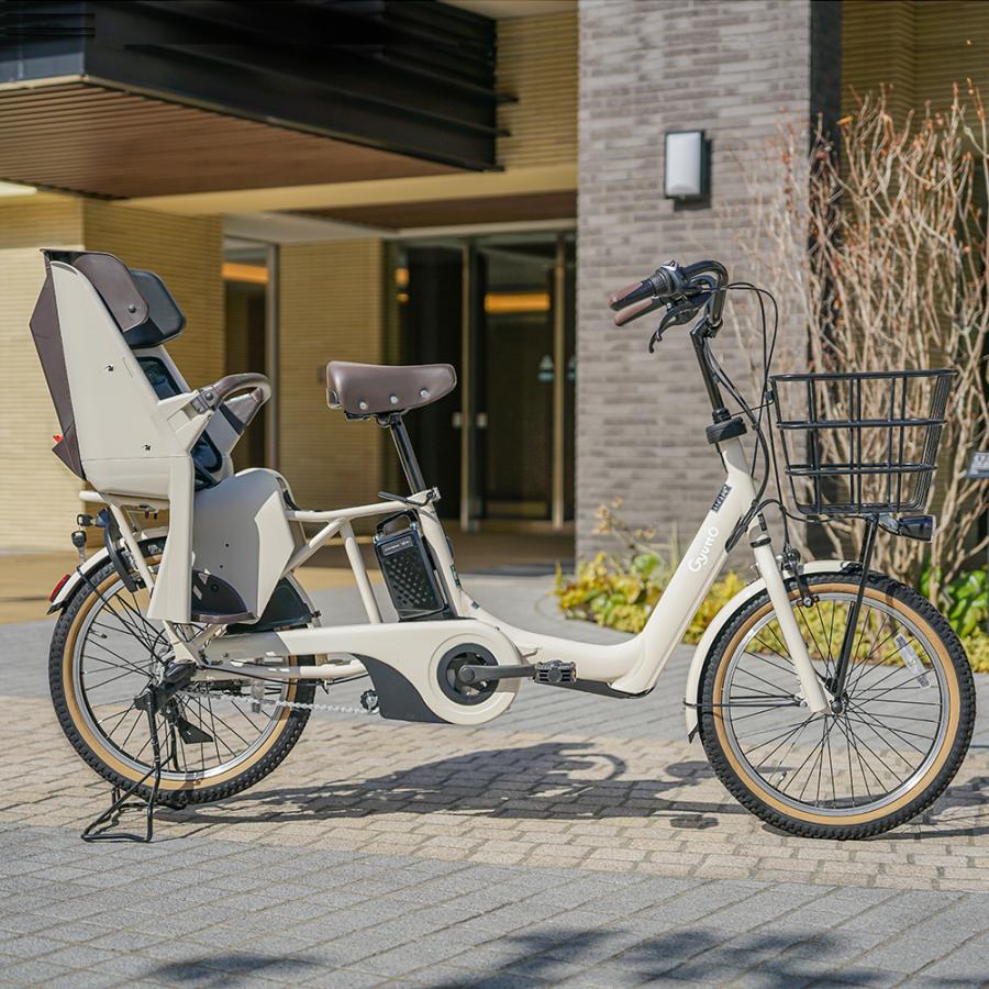 店頭受取限定 当店限定カラーあり パナソニック 電動自転車 子供乗せ ...