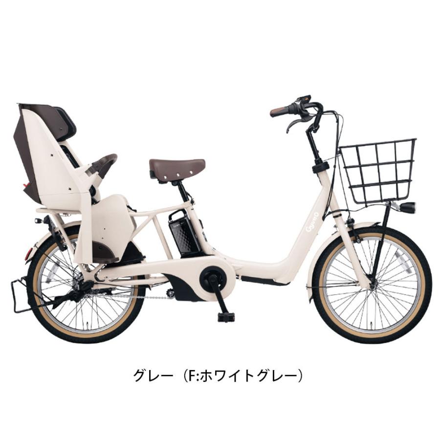 電動自転車 パナソニック ギュット 20インチ 子供乗せ 13.2ah 中古