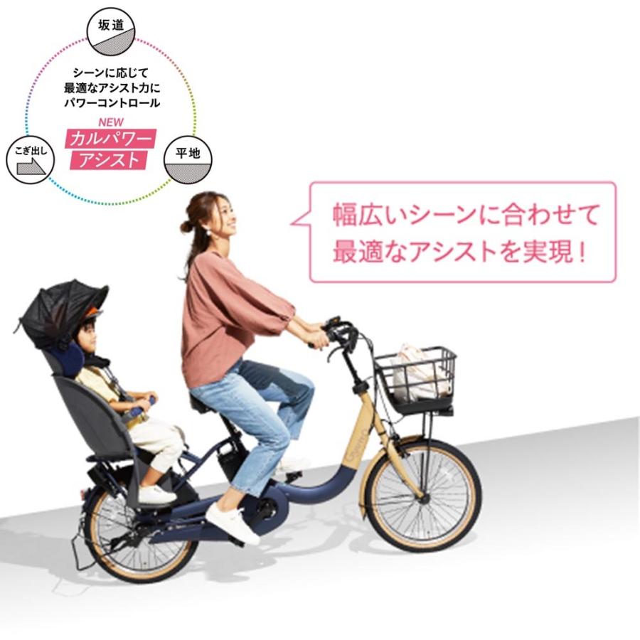 赤字覚悟7月31日までの期間限定価格！パナソニック新車電動自転車