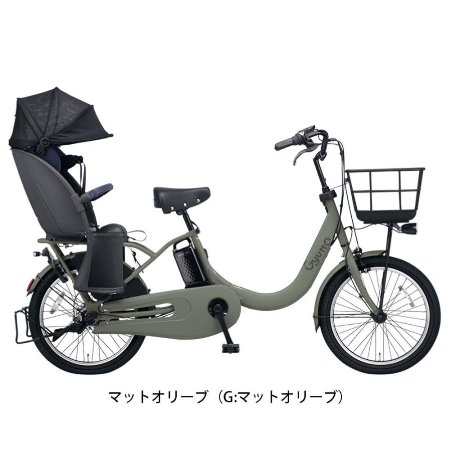 当店限定P10倍 8/5 店頭受取限定 当店限定カラーあり パナソニック
