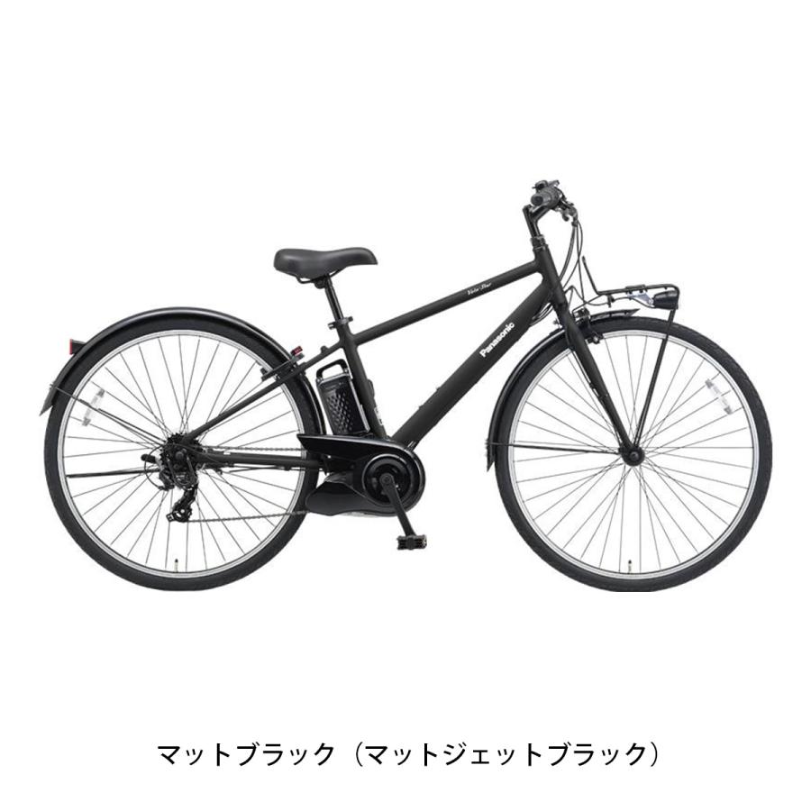 Panasonic（パナソニック） 電動自転車 スポーツ 700C 16Ah 2026