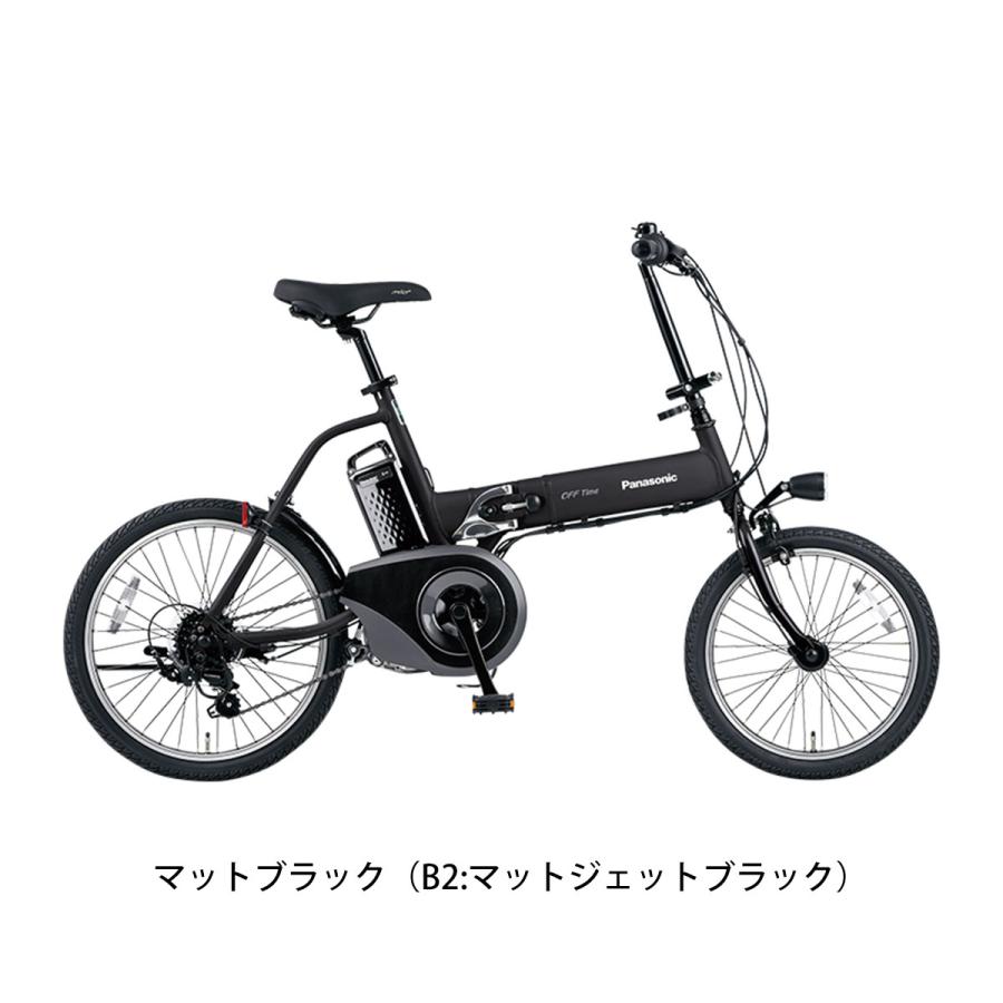 Panasonic パナソニック MOBI5 電動アシスト自転車 自転車本体のみ Panasonic パナソニック MOBI5 電動アシスト自転車 自転車本体のみ