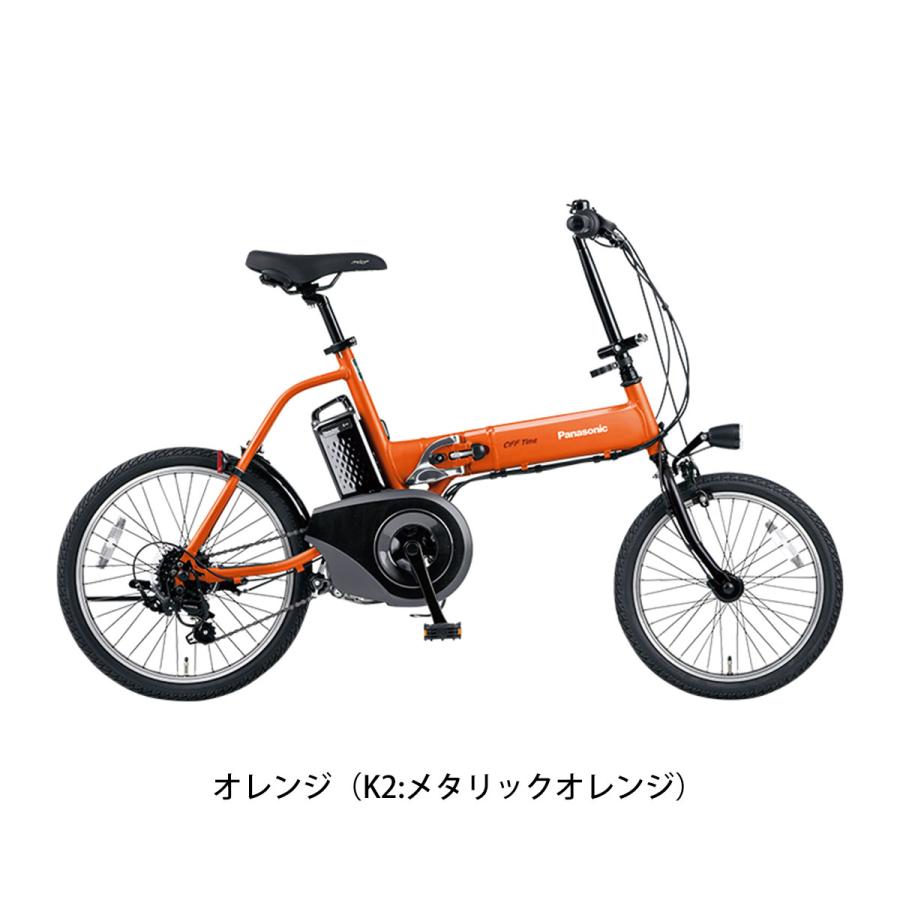 パナソニック Panasonic オフタイム 電動アシスト自転車 8Ah 18インチ [BE-ELW075]｜cyclespot-dendou｜04