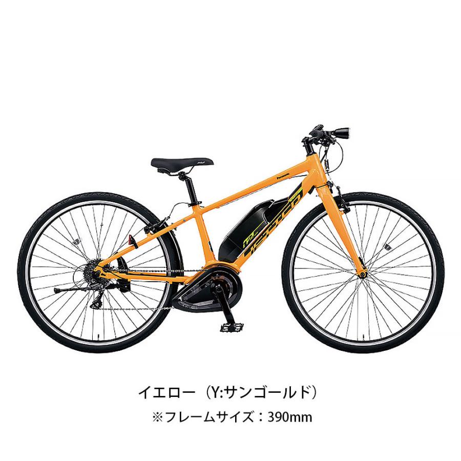 電動アシスト自転車 ジェッター 　スペアバッテリー付きJETTER Panasonic電動アシスト自転車 ジェッターの紹介です。 - YouTube
