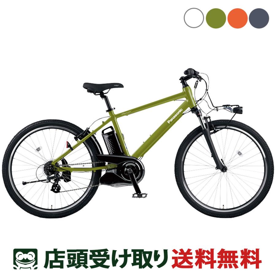 パナソニック ハリヤー 電動アシストサイクル MTB 8AHバッテリー 充電