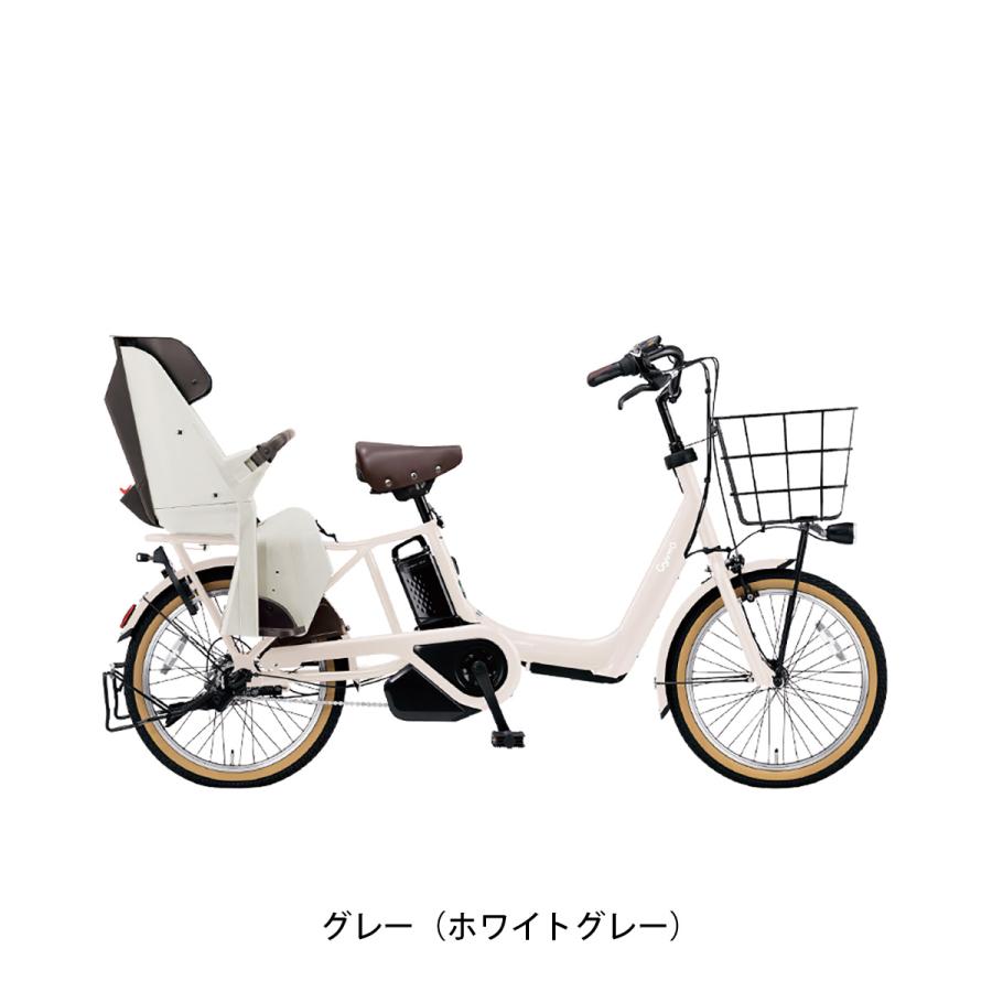 Panasonic（パナソニック） 店頭受取限定 電動自転車 子供乗せ