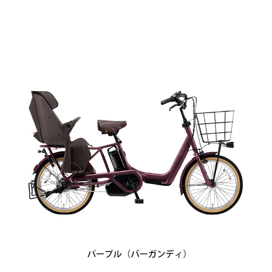 Panasonic（パナソニック） 店頭受取限定 電動自転車 子供乗せ
