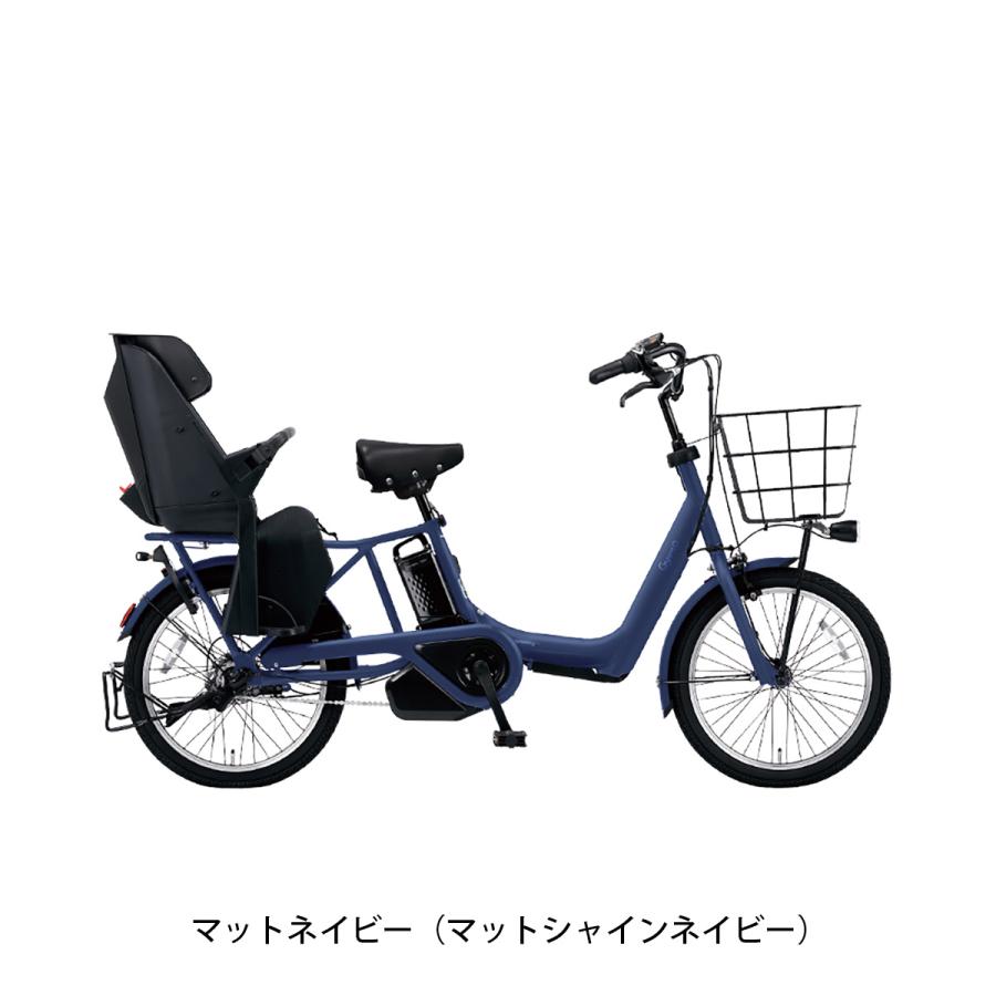 Panasonic（パナソニック） 店頭受取限定 電動自転車 子供乗せ