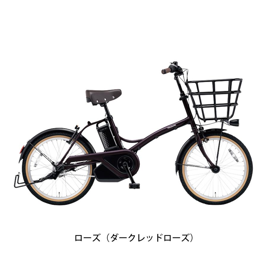 パナソニック Panasonic グリッター 2023 電動アシスト小径自転車 12Ah 