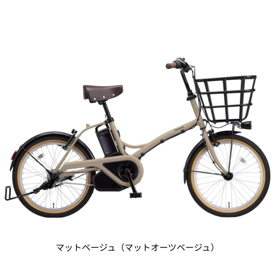 パナソニック グリッター　電動自転車 マットマロンベージュ　20型　ミニベロ Panasonic（パナソニック） 店頭受取限定 電動自転車 小径自転車