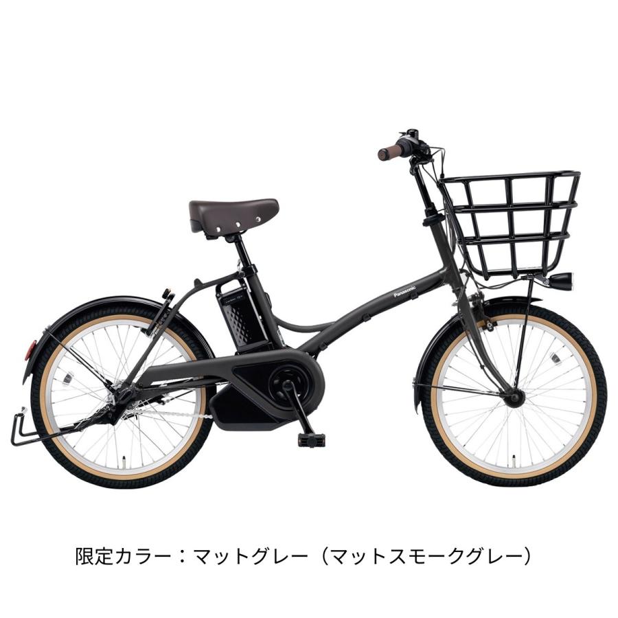 Panasonic（パナソニック） 電動自転車 小径自転車 20インチ 12Ah