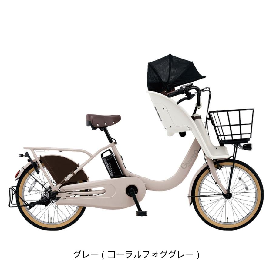 Panasonic（パナソニック） 店頭受取限定 電動自転車 子供乗せ 