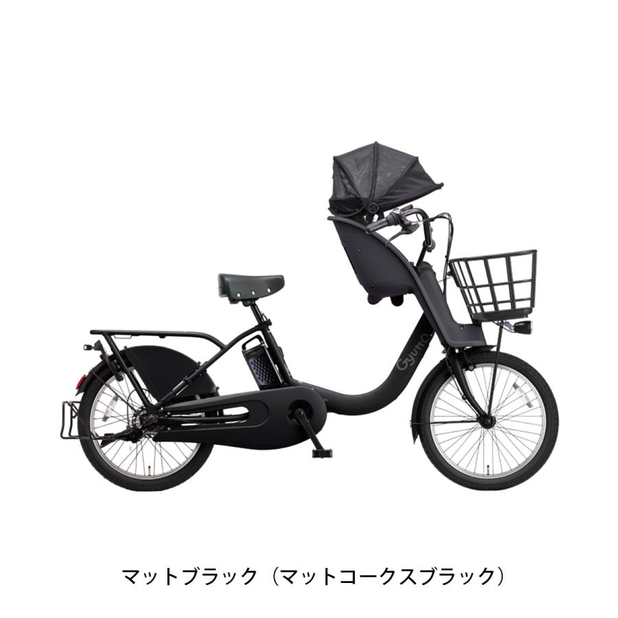 Panasonic（パナソニック） 店頭受取限定 電動自転車 子供乗せ 