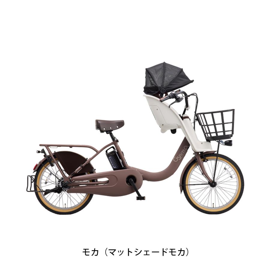Panasonic（パナソニック） 店頭受取限定 電動自転車 子供乗せ 