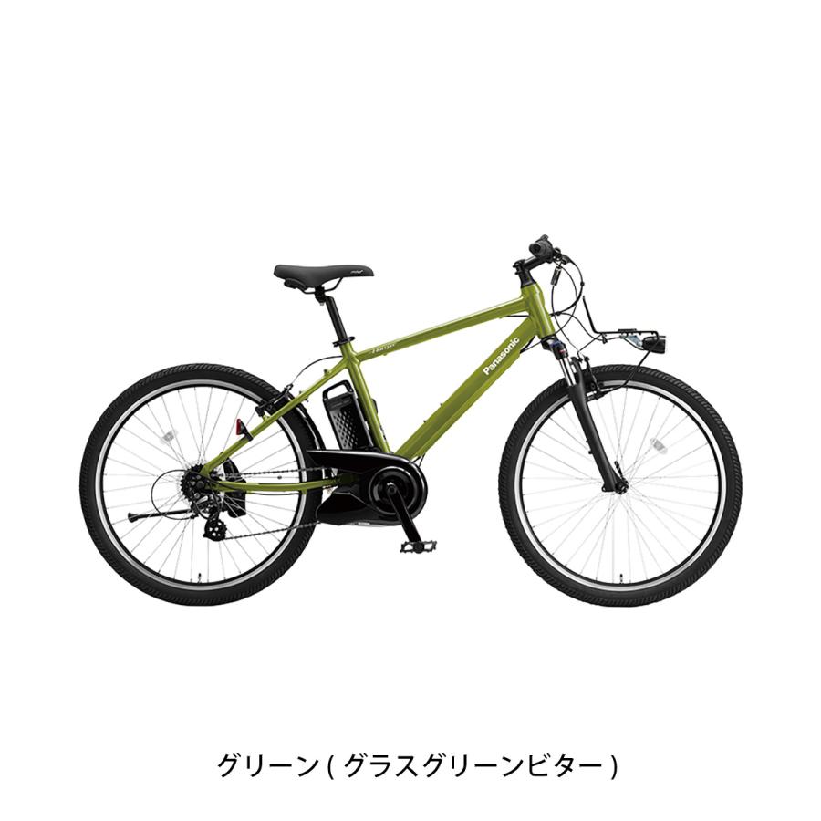 Panasonic（パナソニック） 電動自転車 スポーツ ハリヤ 26インチ 12Ah