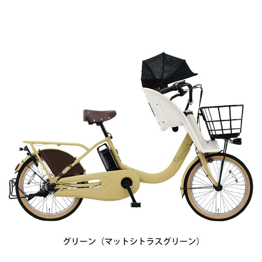 8-14【新品部品あり】電動自転車 パナソニック ギュット 20インチ