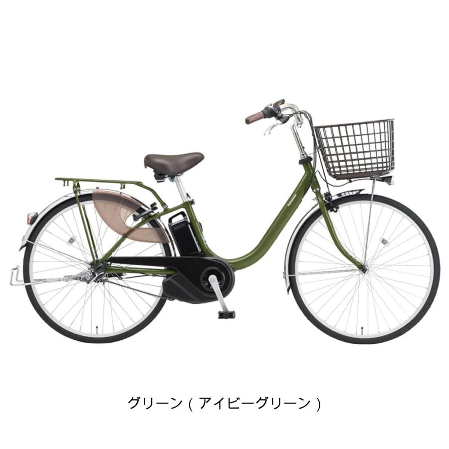 Panasonic 店頭受取限定 電動自転車 パナソニック ビビ L 26 Panasonic 店頭受取限定 電動自転車 パナソニック ビビ L 26