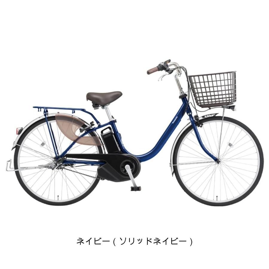 Panasonic 電動自転車 パナソニック 26インチ [BE-FL634 Panasonic 電動自転車 パナソニック 26インチ [BE-FL634