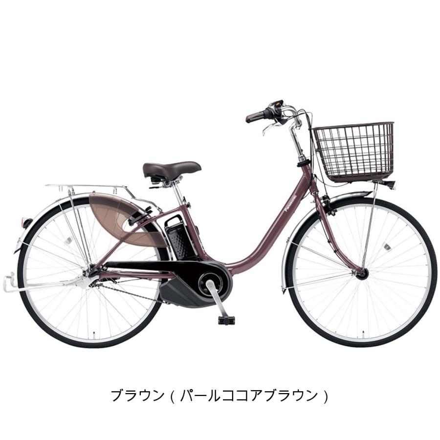Panasonic 店頭受取限定 電動自転車 パナソニック ビビL 押し