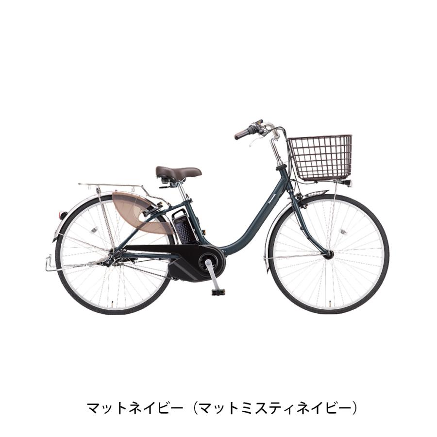 Panasonic（パナソニック） 店頭受取限定 電動自転車 ビビL 押し歩き