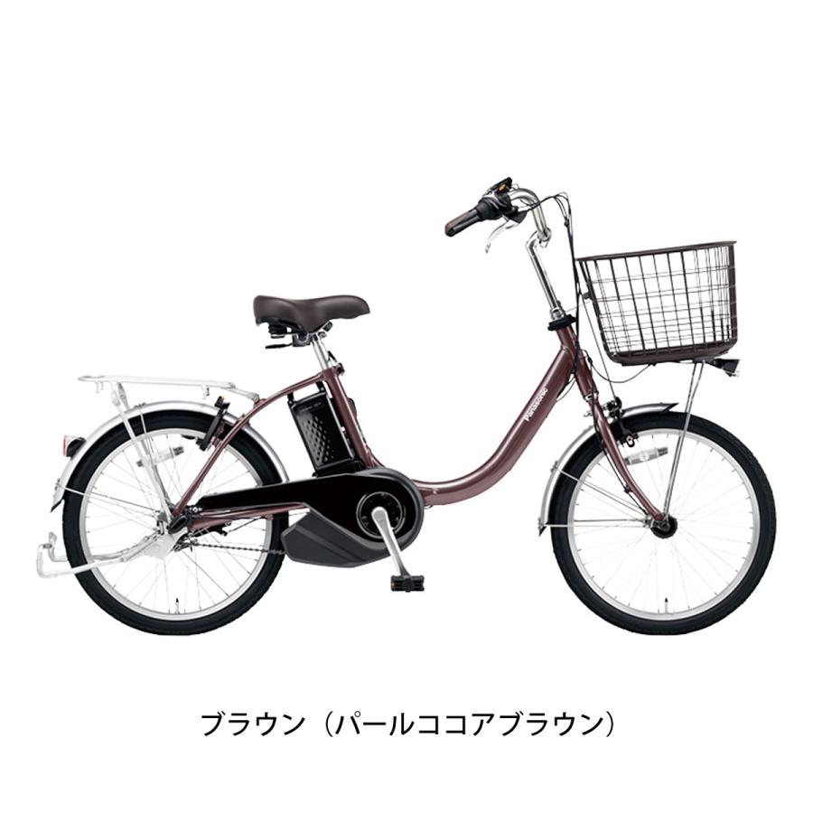 パナソニック 電動自転車 6.6Ah 001（価格.com】電動自転車・電動 