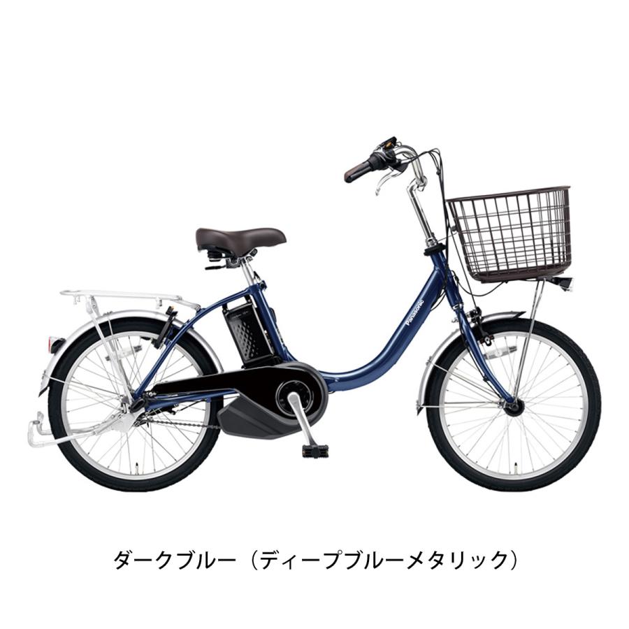 パナソニック電動アシスト自転車26インチ12Ah ブルー