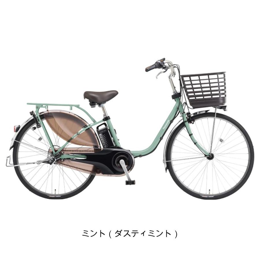 パナソニック　電動自転車　 パナソニック電動24インチ・ノ－パンク仕様 (GEB-P24SX） - Good E