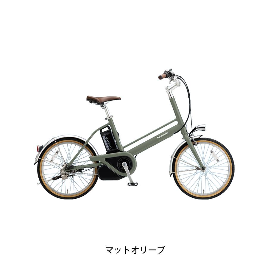 Panasonic（パナソニック） 電動自転車 小径自転車 プロム 20インチ