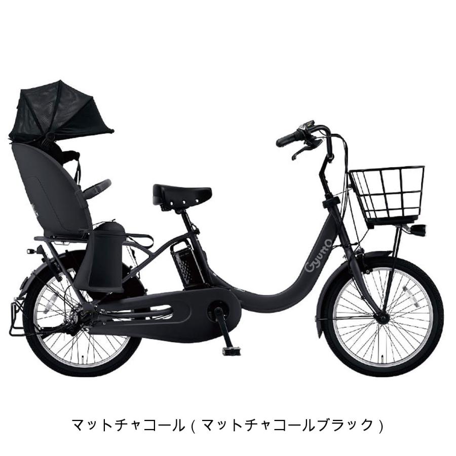 Panasonic（パナソニック） 店頭受取限定 電動自転車 子供乗せ 