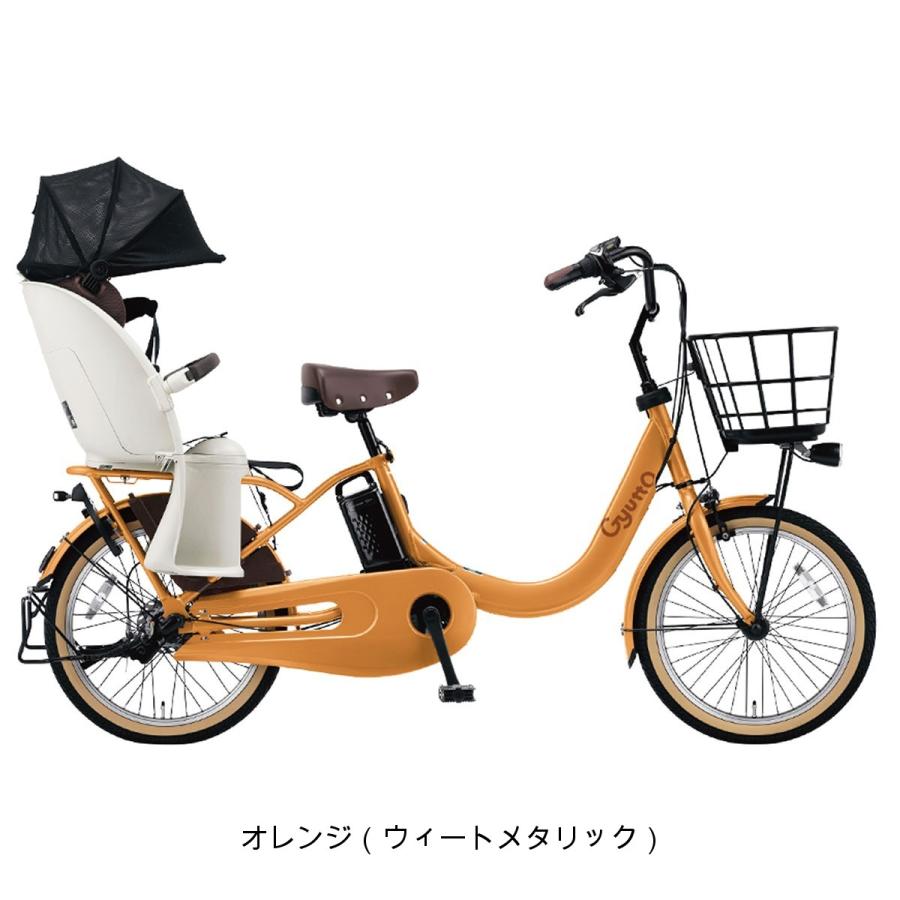 Panasonic（パナソニック） 店頭受取限定 電動自転車 子供乗せ