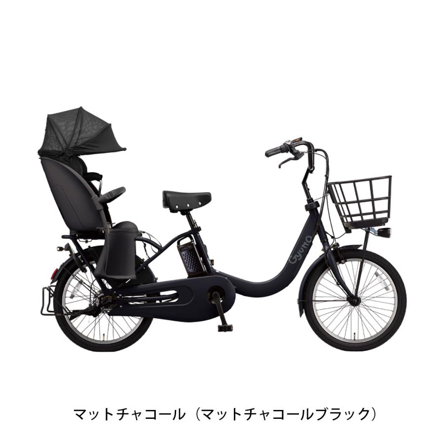 Panasonic（パナソニック） 店頭受取限定 電動自転車 子供乗せ
