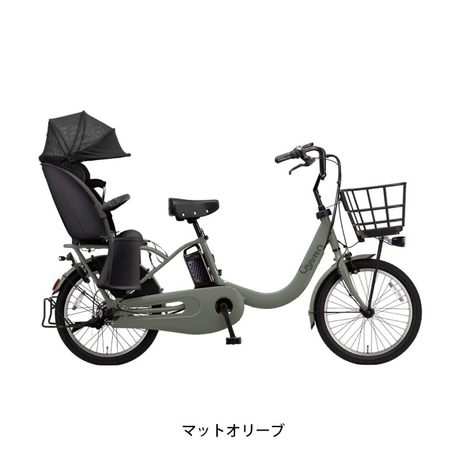 Panasonic（パナソニック） 店頭受取限定 電動自転車 子供乗せ