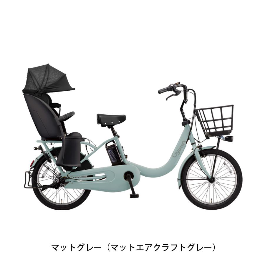 Panasonic（パナソニック） 店頭受取限定 電動自転車 子供乗せ
