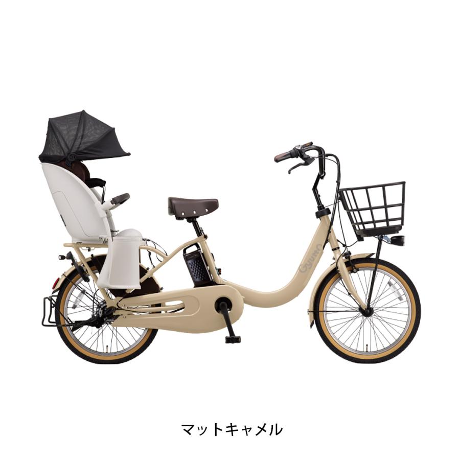 Panasonic（パナソニック） 店頭受取限定 電動自転車 子供乗せ