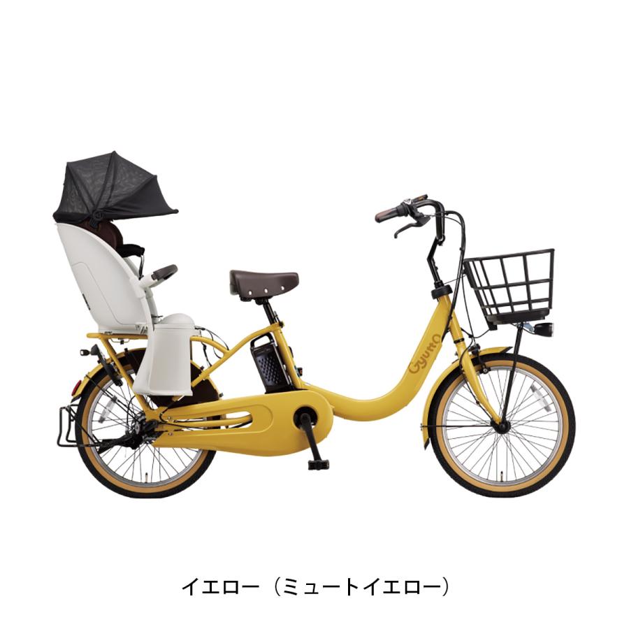 Panasonic（パナソニック） 店頭受取限定 電動自転車 子供乗せ