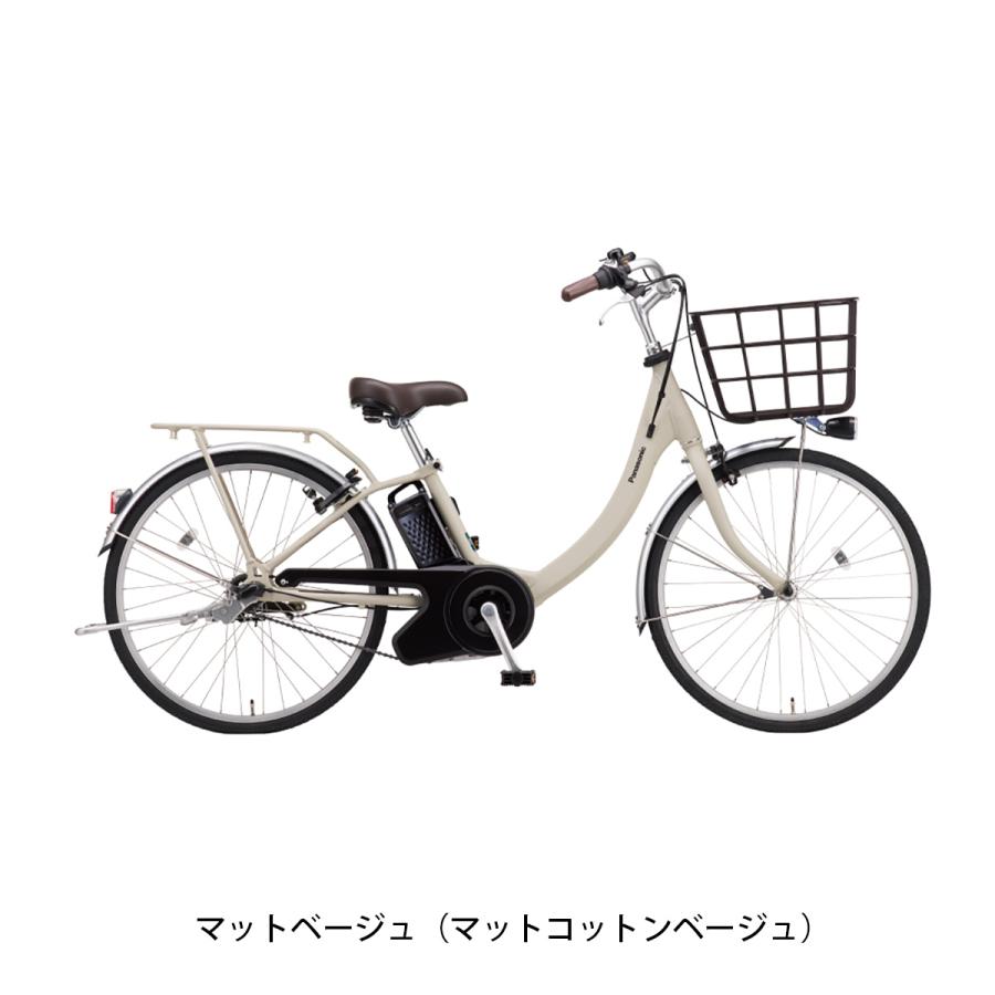 Panasonic（パナソニック） 店頭受取限定 電動自転車 ビビSL 24インチ 