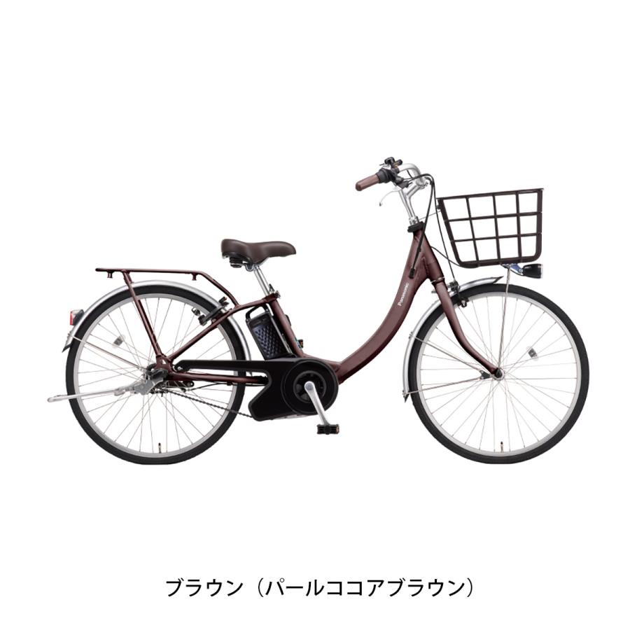Panasonic（パナソニック） 店頭受取限定 電動自転車 ビビSL 24インチ