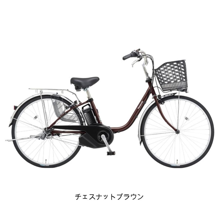 ひえしょー【直接お取引限定】26インチ自転車 Panasonic（パナソニック） 店頭受取限定 電動自転車 ビビSX26 26