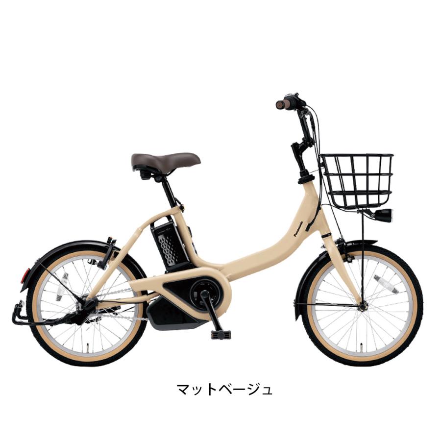 2024年12月購入 美品 パナソニック 電動アシスト自転車 ビビS18 Panasonic 店頭受取限定 電動自転車 小径自転車 パナソニック ビビS18