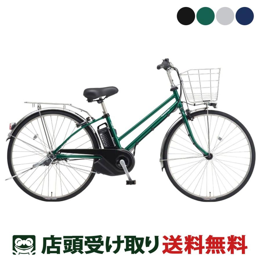 【電動アシスト自転車】Panasonic  ティモ・DX 公式】ティモ・DX｜電動アシスト自転車｜Panasonic