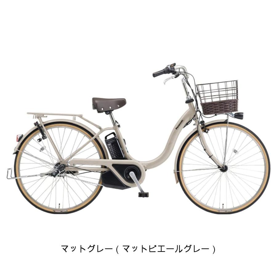 Panasonic（パナソニック） 店頭受取限定 電動自転車 ティモL 26インチ