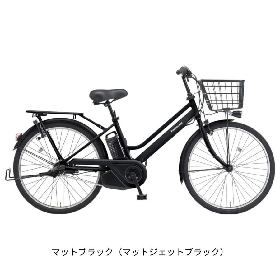 Panasonic（パナソニック） 電動自転車 26インチ 16Ah Panasonic