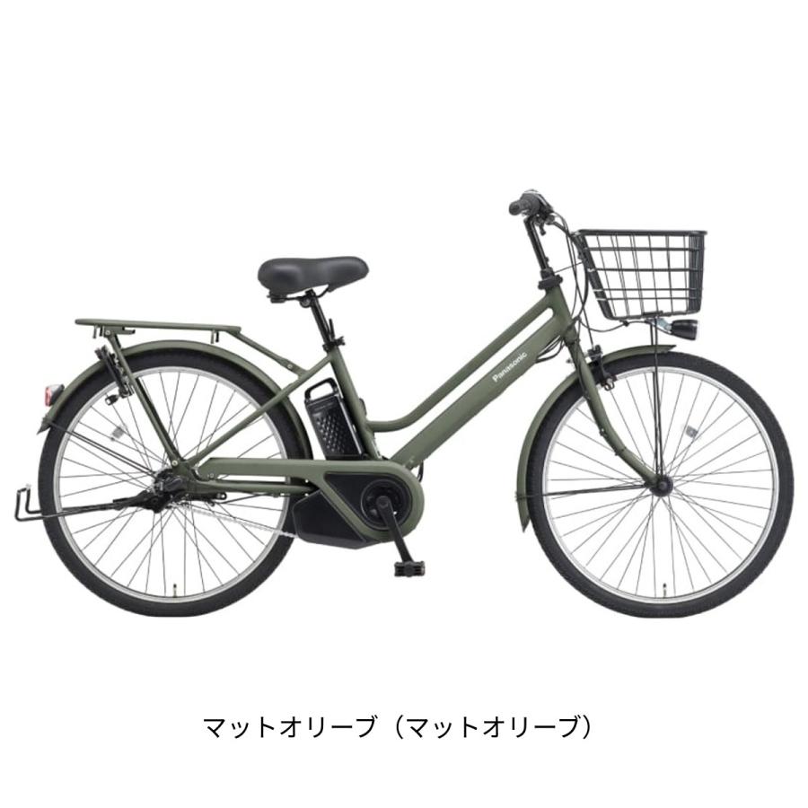 Panasonic（パナソニック） 電動自転車 26インチ 16Ah Panasonic