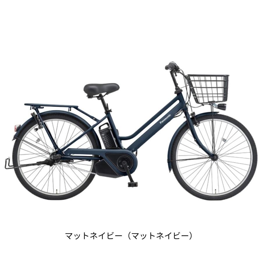 Panasonic（パナソニック） 電動自転車 26インチ 16Ah Panasonic