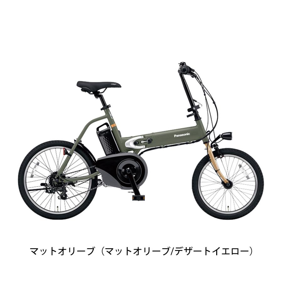 Panasonic（パナソニック） 店頭受取限定 電動自転車 小径自転車 オフ 