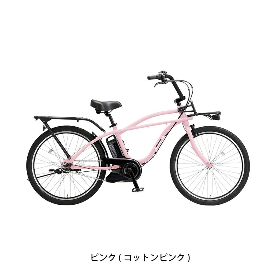 パナソニック⭐︎Panasonic⭐︎BP02⭐︎26型 パナソニック⭐︎Panasonic⭐︎BP02⭐︎26型