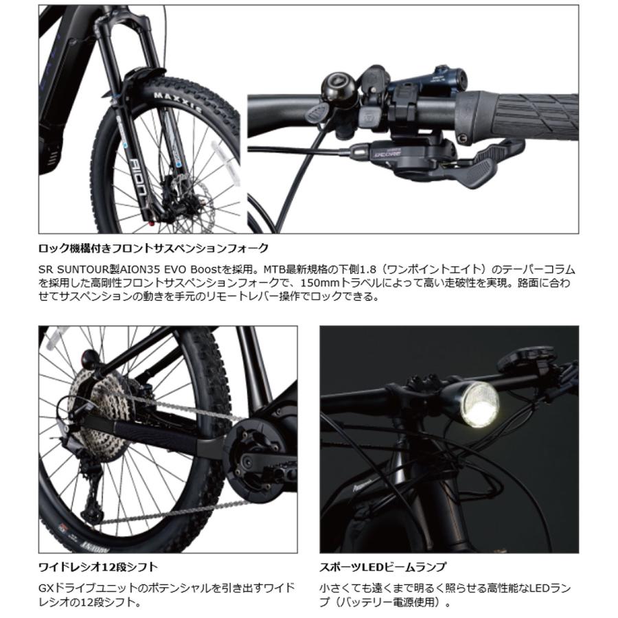 パナソニック Panasonic XEALT M5 ゼオルト 2023 Eバイク スポーツ電動アシスト自転車 13Ah 27.5インチ [BE-GM51x]｜cyclespot-dendou｜04