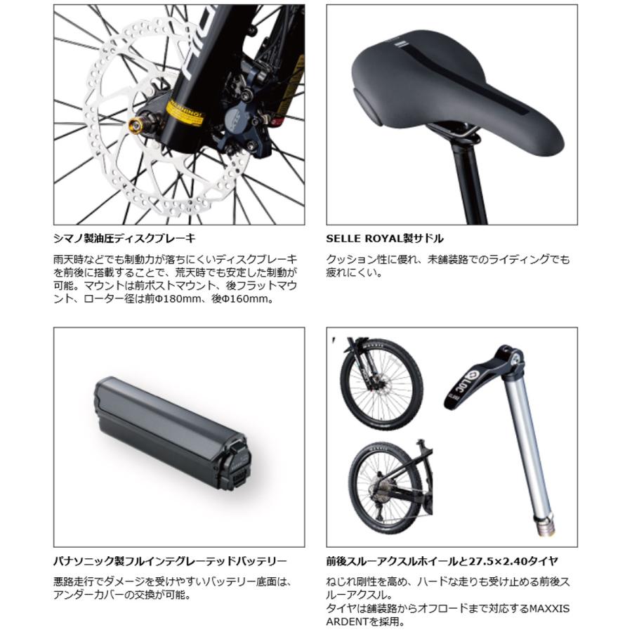 パナソニック Panasonic XEALT M5 ゼオルト 2023 Eバイク スポーツ電動アシスト自転車 13Ah 27.5インチ [BE-GM51x]｜cyclespot-dendou｜05