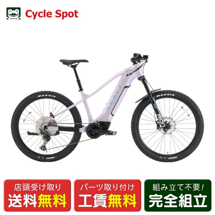 パナソニックゼオルトM5 XEALT M5｜XEALT｜電動アシスト自転車｜Panasonic